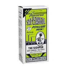 SAT ISABGOL 50GM